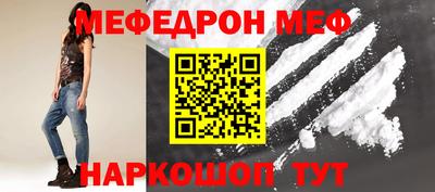 марки nbome Гагарин