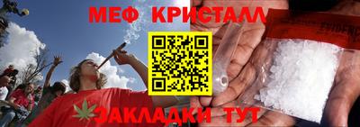 марки nbome Гатчина