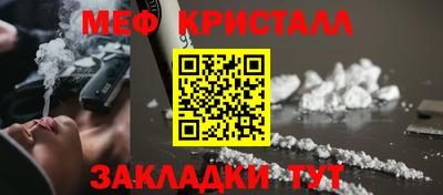 герыч Гай