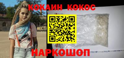 марки nbome Гагарин