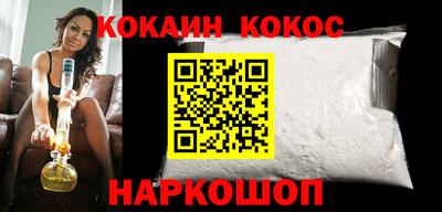 герыч Гай