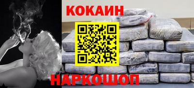 герыч Гай