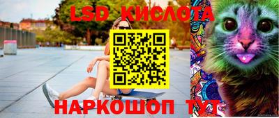 марки nbome Гатчина