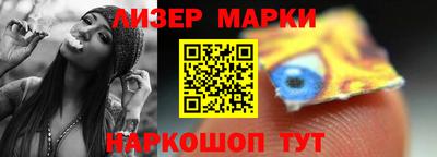 герыч Гай