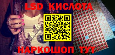 марки nbome Гатчина
