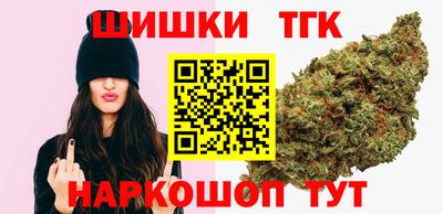 герыч Гай
