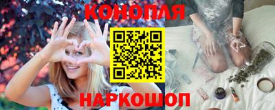 марки nbome Гагарин