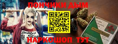 марки nbome Гагарин