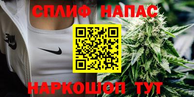 марки nbome Гатчина