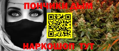 марки nbome Гатчина