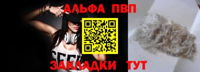 герыч Гай