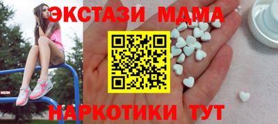 герыч Гай