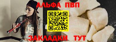 герыч Гай