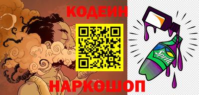 марки nbome Гатчина