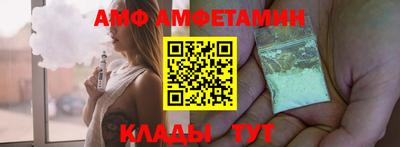 марки nbome Гатчина