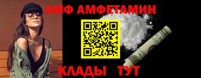 марки nbome Гатчина