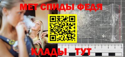 марки nbome Гатчина