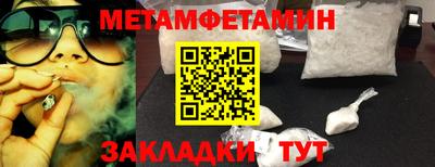 марки nbome Гатчина
