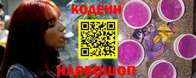 марки nbome Гатчина