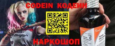 марки nbome Гагарин
