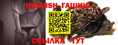 марки nbome Гагарин