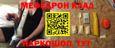 марки nbome Гатчина