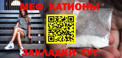 герыч Гай